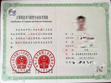 ps证件照制作基础教程：快速解答在这里！